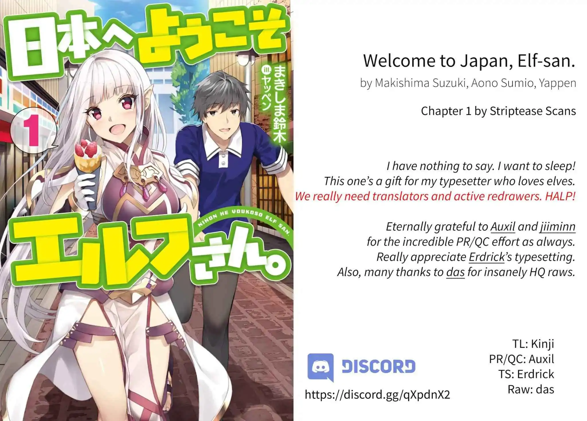 Welcome to Japan, Elf-san! Chapter 1 1